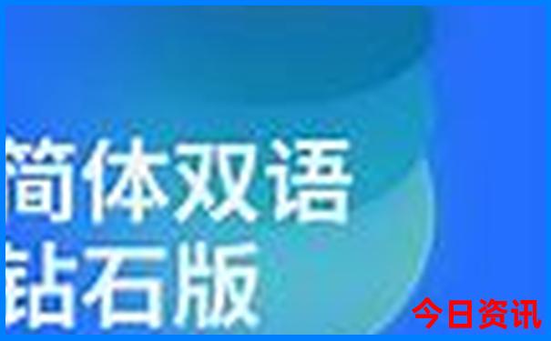 旅游网站排行榜前十名