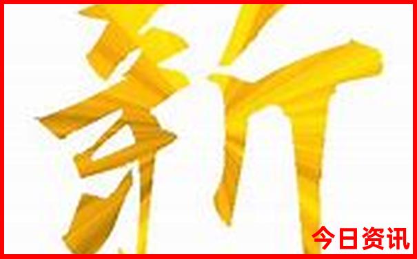 暑假带孩子去武汉哪里玩比较好?