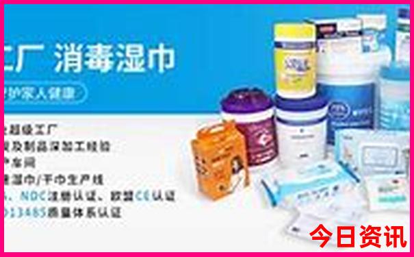 北京旅游攻略最佳方案自由行