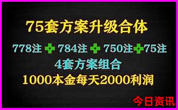 四川十大名胜古迹