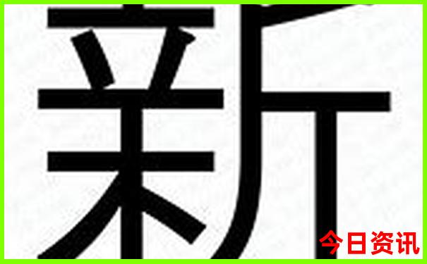 安宁旅游景点推荐