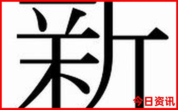 夏季老人旅游最佳去处国内