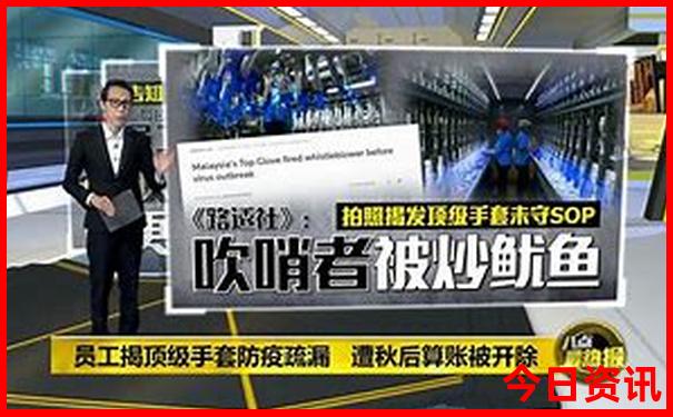 旅游攻略app推荐