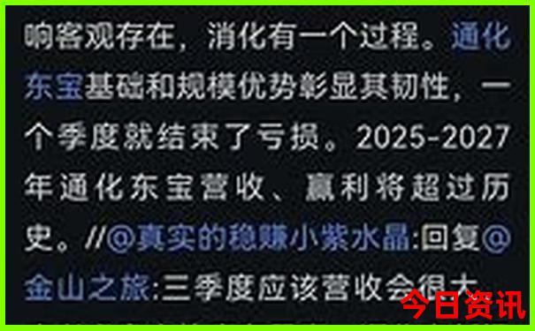 九江有什么旅游景点