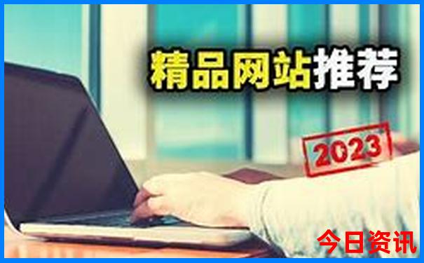 西宁旅游攻略必玩的景点有哪些